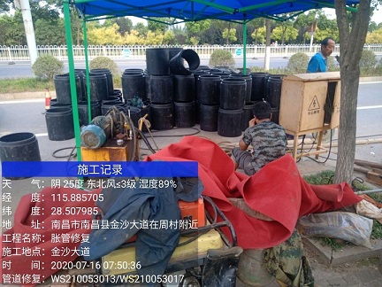 呼图壁管道短管置换-管道顶管-炜誉市政